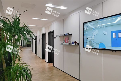 锦州斯享家整形医院内部环境