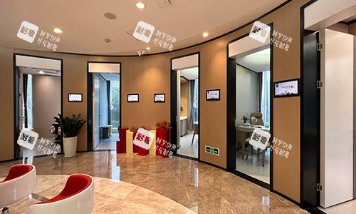 广州家庭医生医院诊室及室外环境