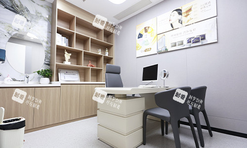 广州家庭医生医院面诊室