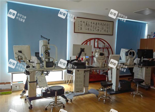 上海普瑞眼科环境图