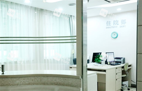 深圳阳光整形住院部