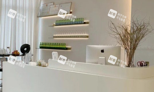 珠海韩妃医疗美容前台区域