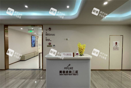 深圳美莱整形皮肤美容区