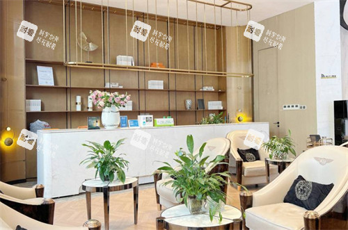 郑州她山医疗美容医院等候区 郑州她山医疗美容医院等候区