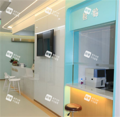 郑州蔚莱医美检验区