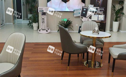 菏泽御美汇医疗美容休息区