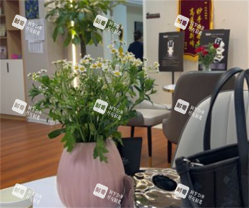 菏泽御美汇整形休息区