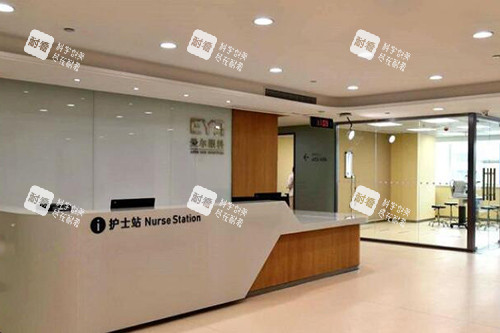 广州黄埔爱尔眼科医院照片