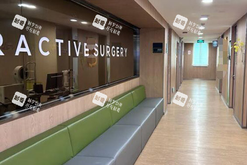 广州黄埔爱尔眼科医院图片展示