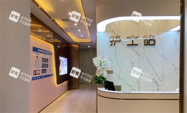 赣州田美医疗美容护士站