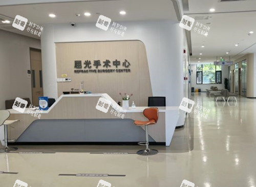广州普瑞眼科屈光手术中心服务台环境