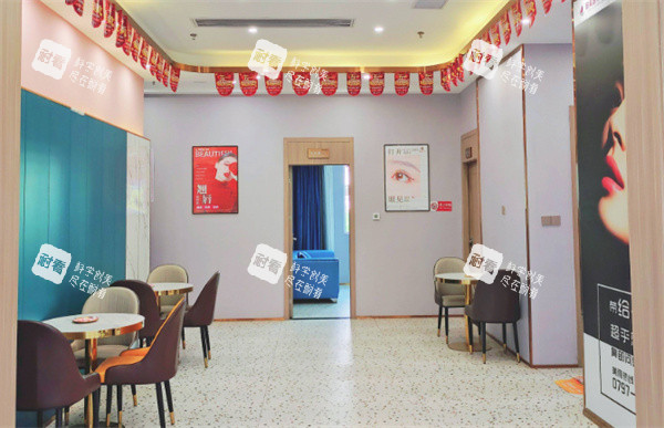 赣州田美医疗美容环境