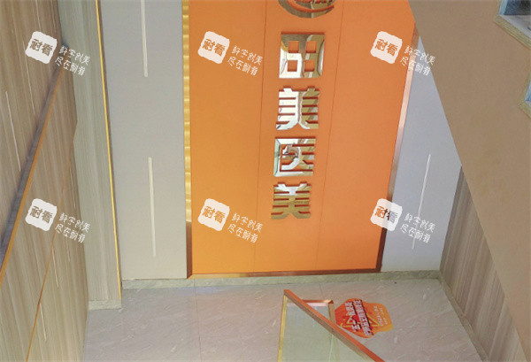 赣州田美医疗美容走廊