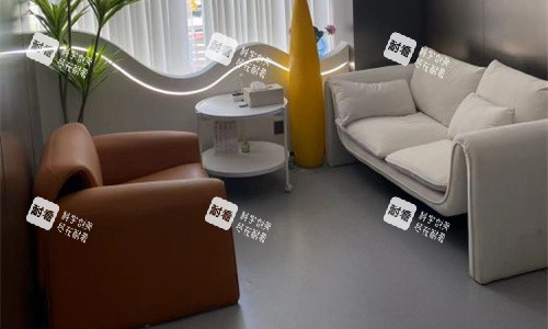 东莞壹加壹整形沙发休息区