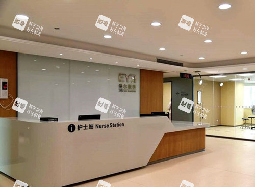 广州黄埔爱尔眼科护士站环境示意图