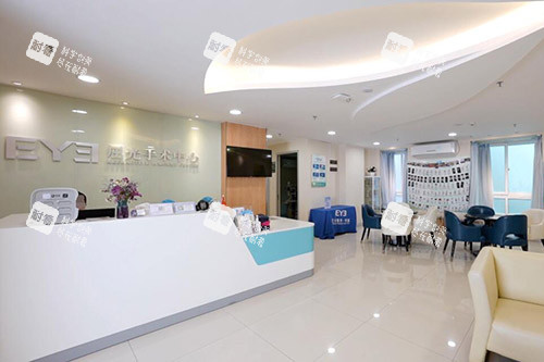 河源爱尔眼科医院环境图