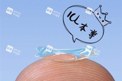 近视眼手术示意图