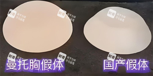 假体隆胸材料对比