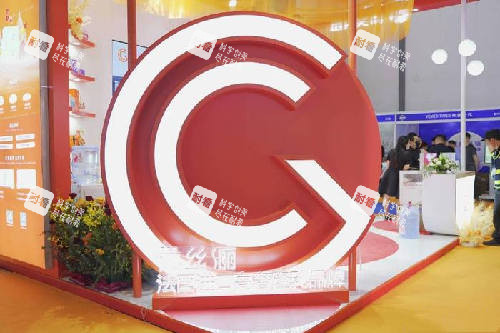 优丝俪品牌 优丝俪品牌