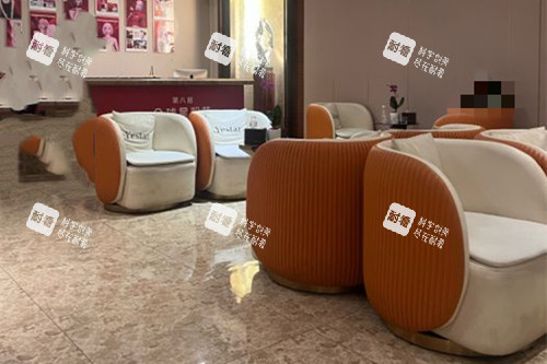 西安艺星整形内部休息等待区环境