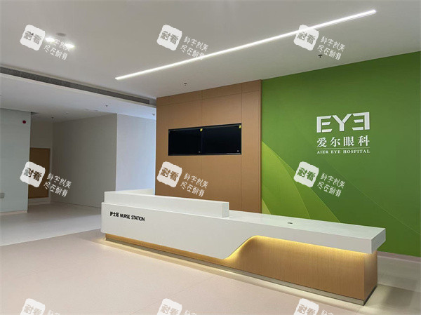 哈尔滨爱尔眼视光医院3楼手术室前台