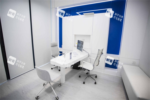 成都八大处整形商谈室环境一览图