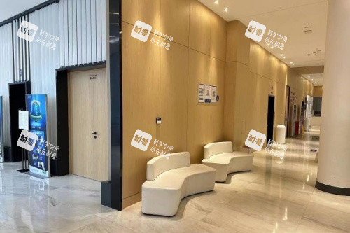 成都八大处整形候诊区域