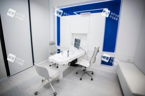 成都八大处整形面诊室展示