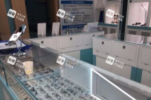 哈尔滨明汇眼科门诊部配镜区