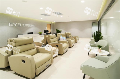 深圳深西爱尔眼科等候区 深圳深西爱尔眼科等候区