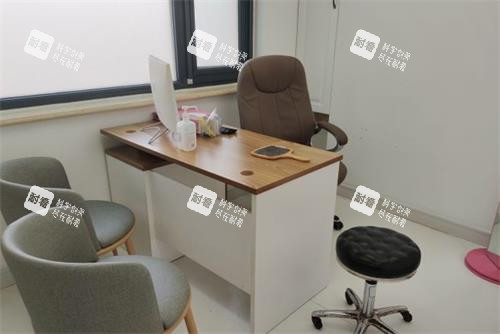 威海华怡整形面诊室 威海华怡整形面诊室