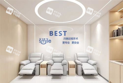 武汉佰视佳眼科医院全飞秒