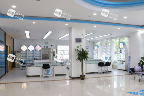 江门光明眼科环境图