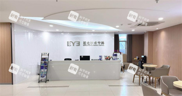 玉林爱尔眼科是正规医院吗？是，地址在一环东路151号|资质完善|医生靠谱|好评多