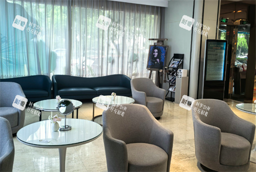 苏州紫馨美容休息区