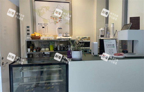 北京斯享家医美内部环境照片