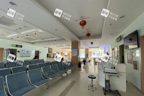 重庆铜梁爱尔眼科医院休息区