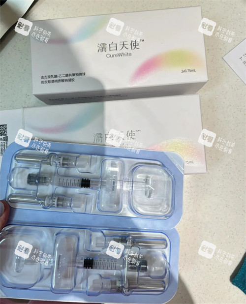 濡白天使包装内部结构