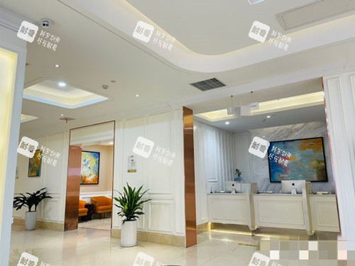 西安画美整形医院前台处