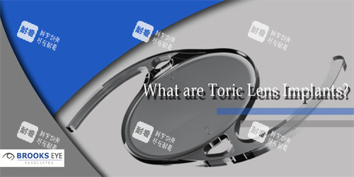 美国博士伦人工晶体宣传图