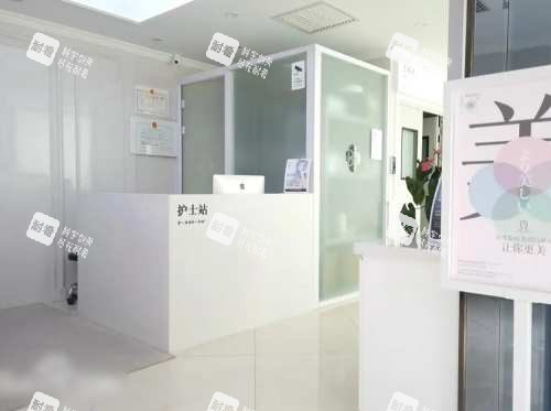 北京小芙医疗美容护士站