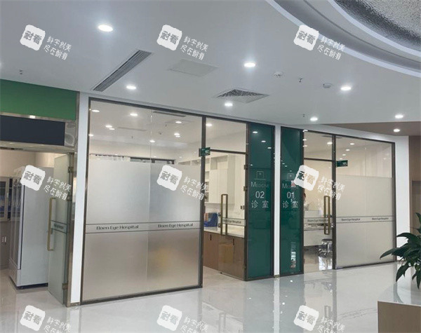 日照博恩眼科治疗区域环境 日照博恩眼科治疗区域环境