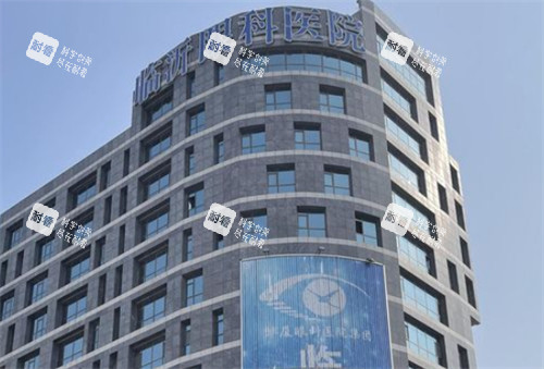 临沂华厦眼科外景环境图 临沂华厦眼科外景环境图