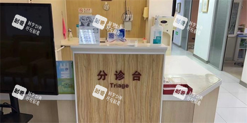 北京熙仁眼科分诊台