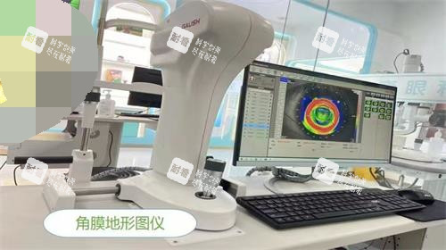 北京宜视康眼科环境示意图
