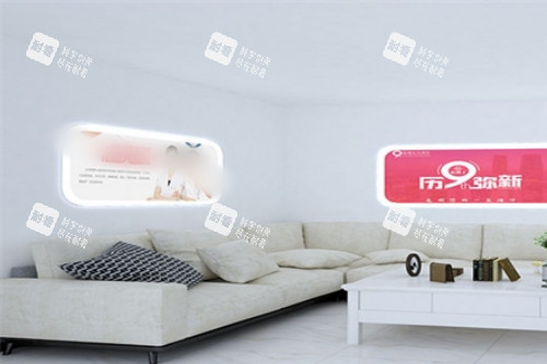 深圳悟空祛痘休息区