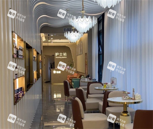 深圳柏颜医疗美容等待区域