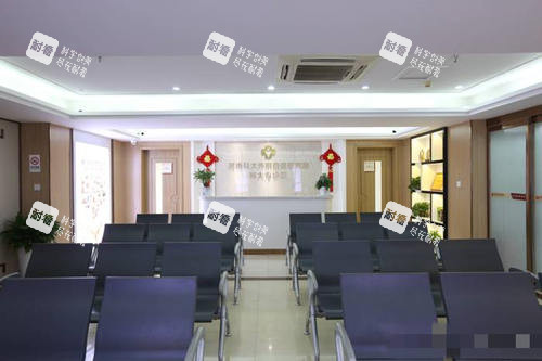 郑州科大医院私密科等待区
