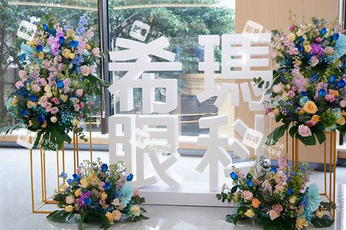 广州希玛林顺潮眼科照片图