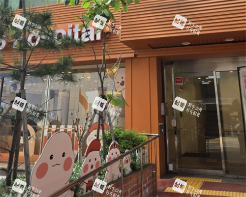 韩国365MC吸脂医院入口外观